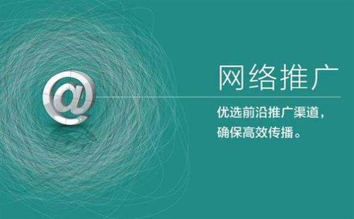 卢湾区百度竞价开户