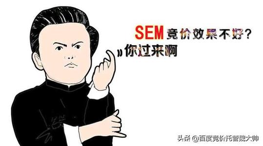 发布狗百度竞价推广