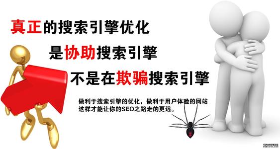 遂宁百度竞价开户