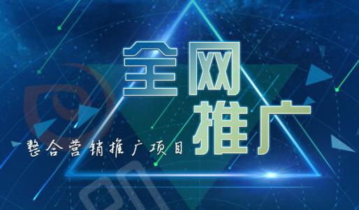 百度端口户稳定吗