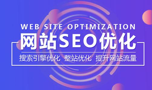 合肥百度竞价开户