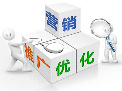 海口百度竞价开户