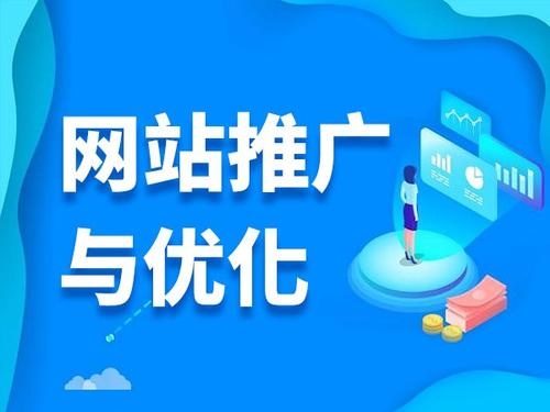 六安市百度竞价推广