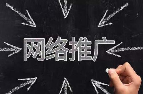 百度竞价开户大神