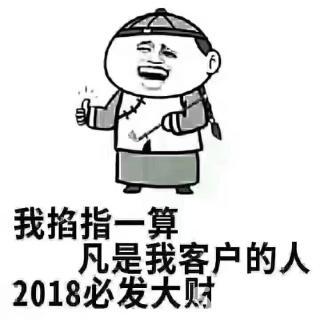 昌江县百度竞价开户