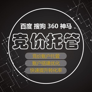 百度端口户从哪里开