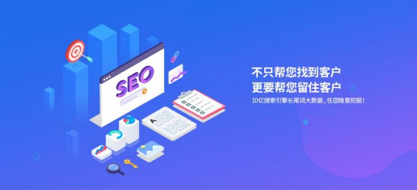 璧山县百度竞价开户