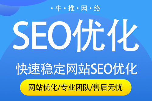 百度框架户跟端口户怎么看