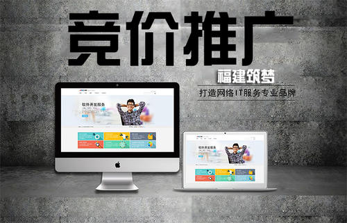 百度端口户稳定吗