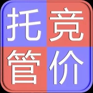 赤峰市百度竞价开户