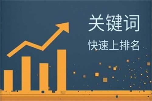 百度竞价开户渠道